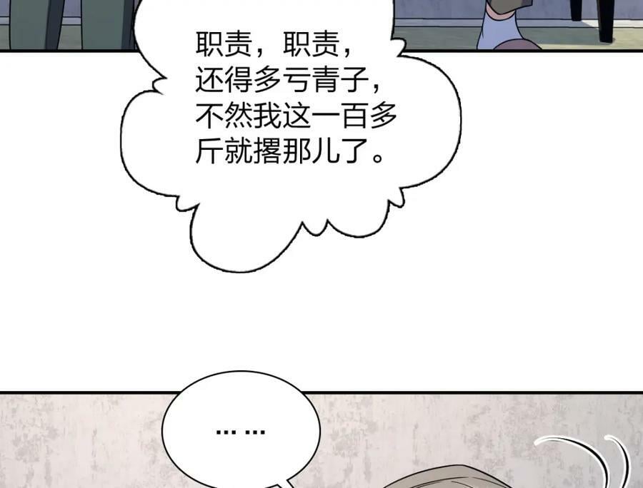 180122