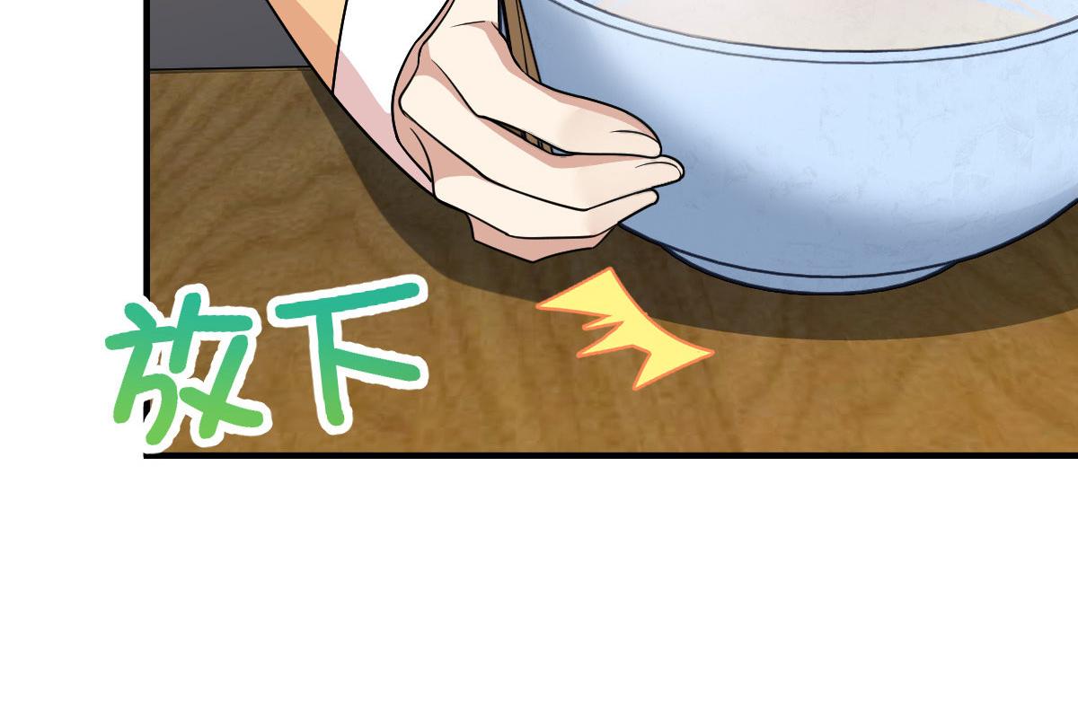 73121