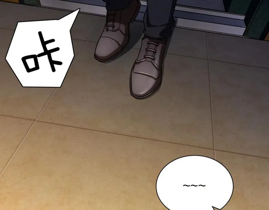 25453