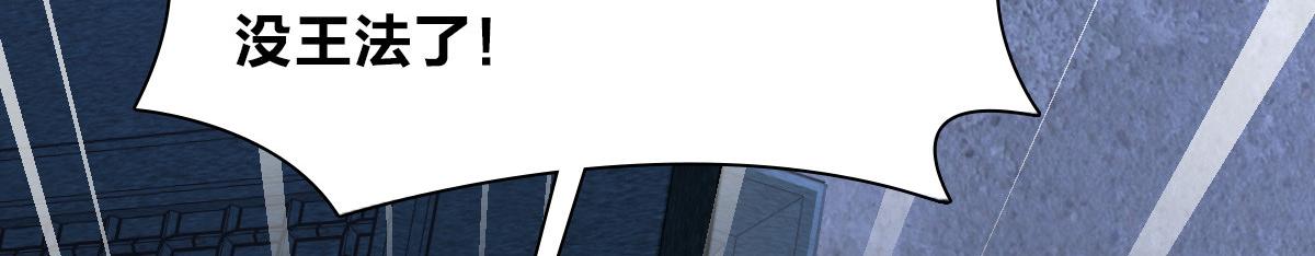 2279