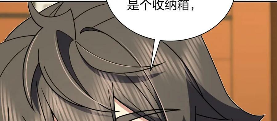 16619