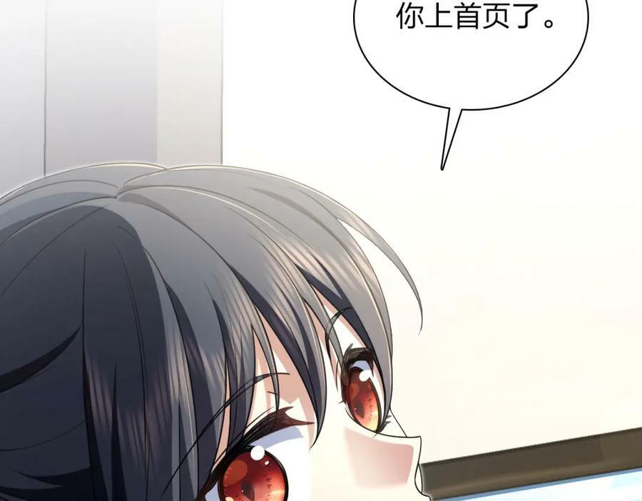 172147