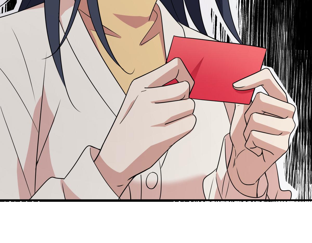 9234