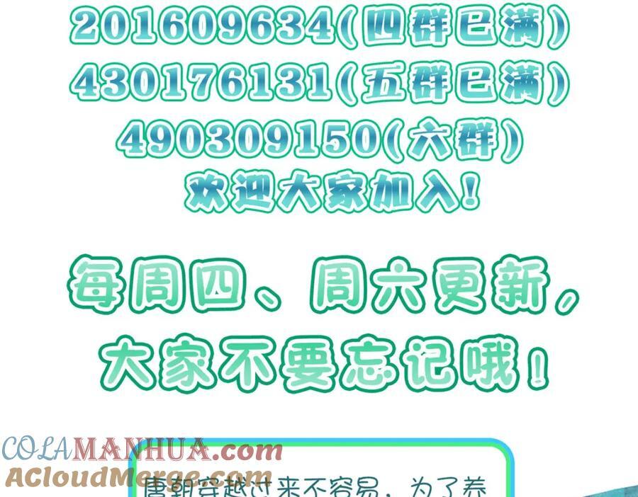 208200
