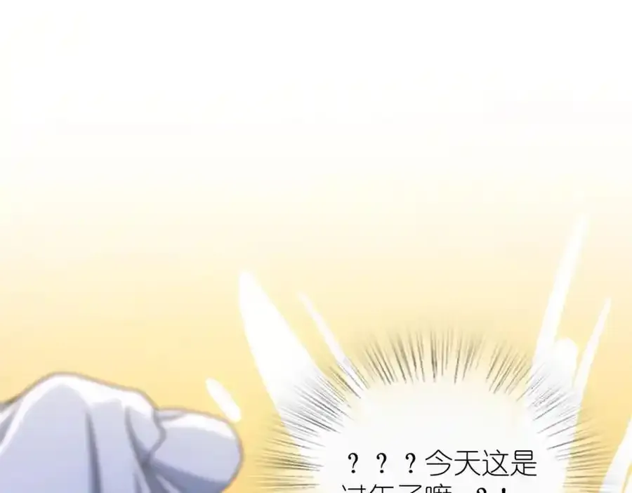 238127