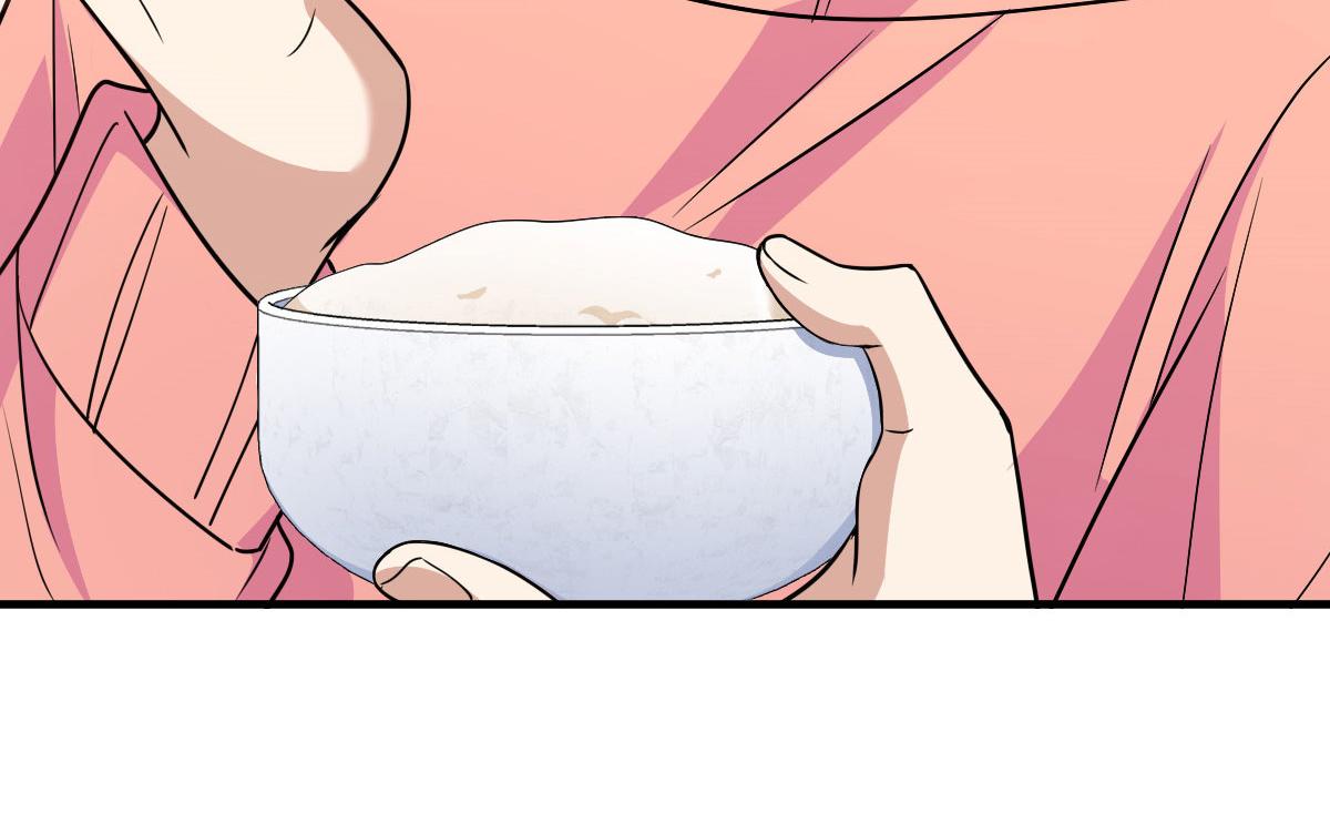 8476