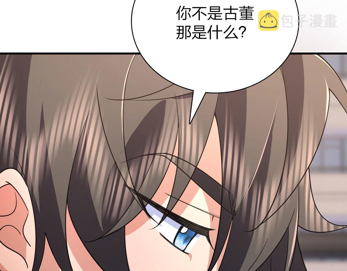 93129