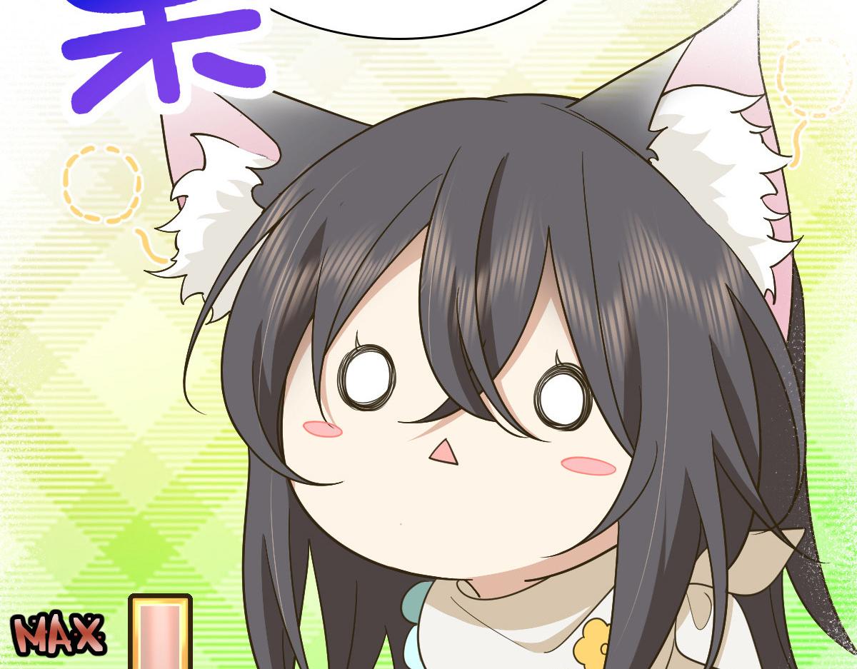 6315