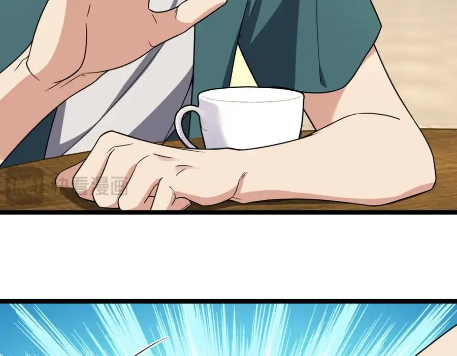 21017