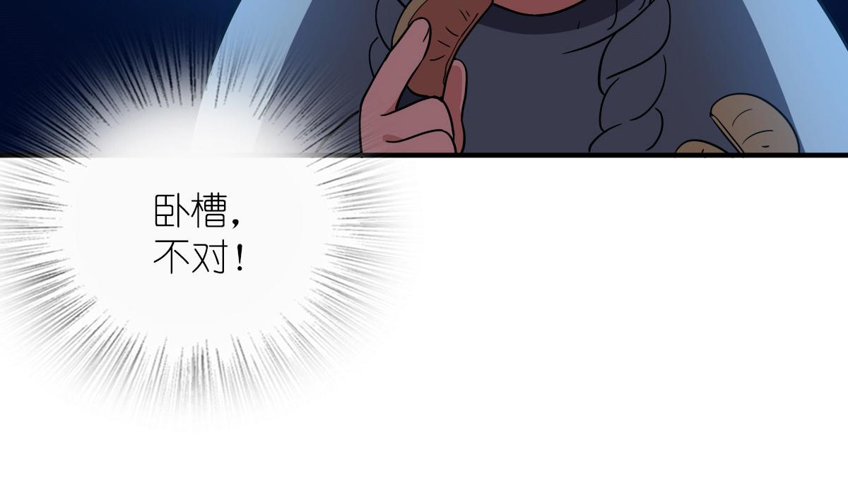 5761