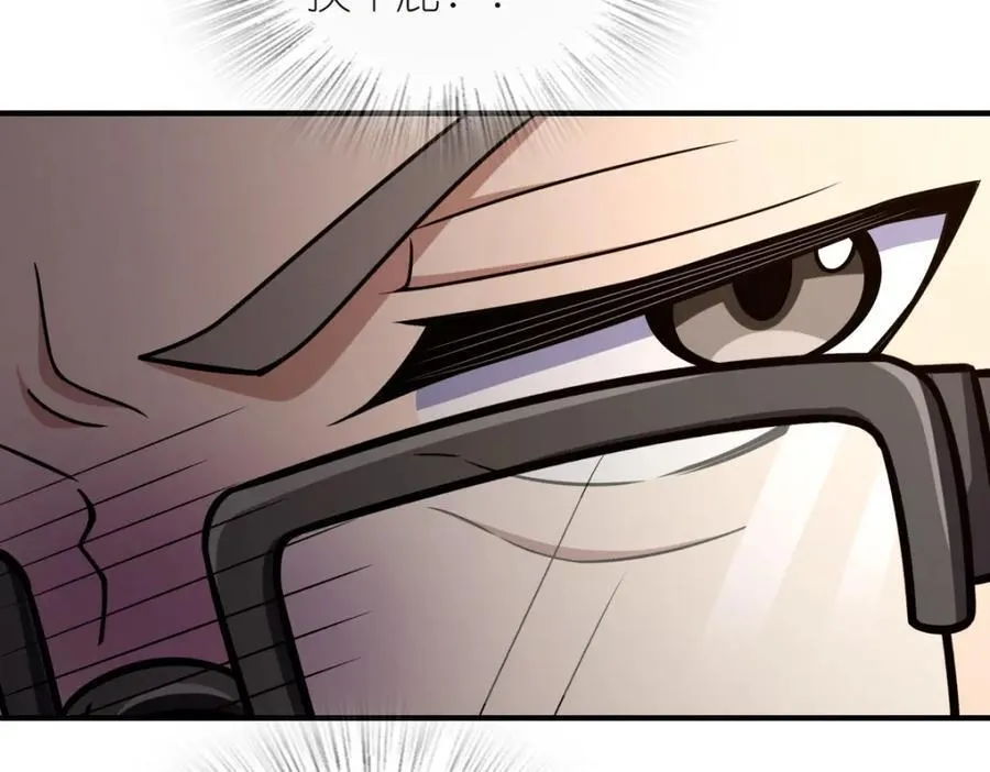 25497