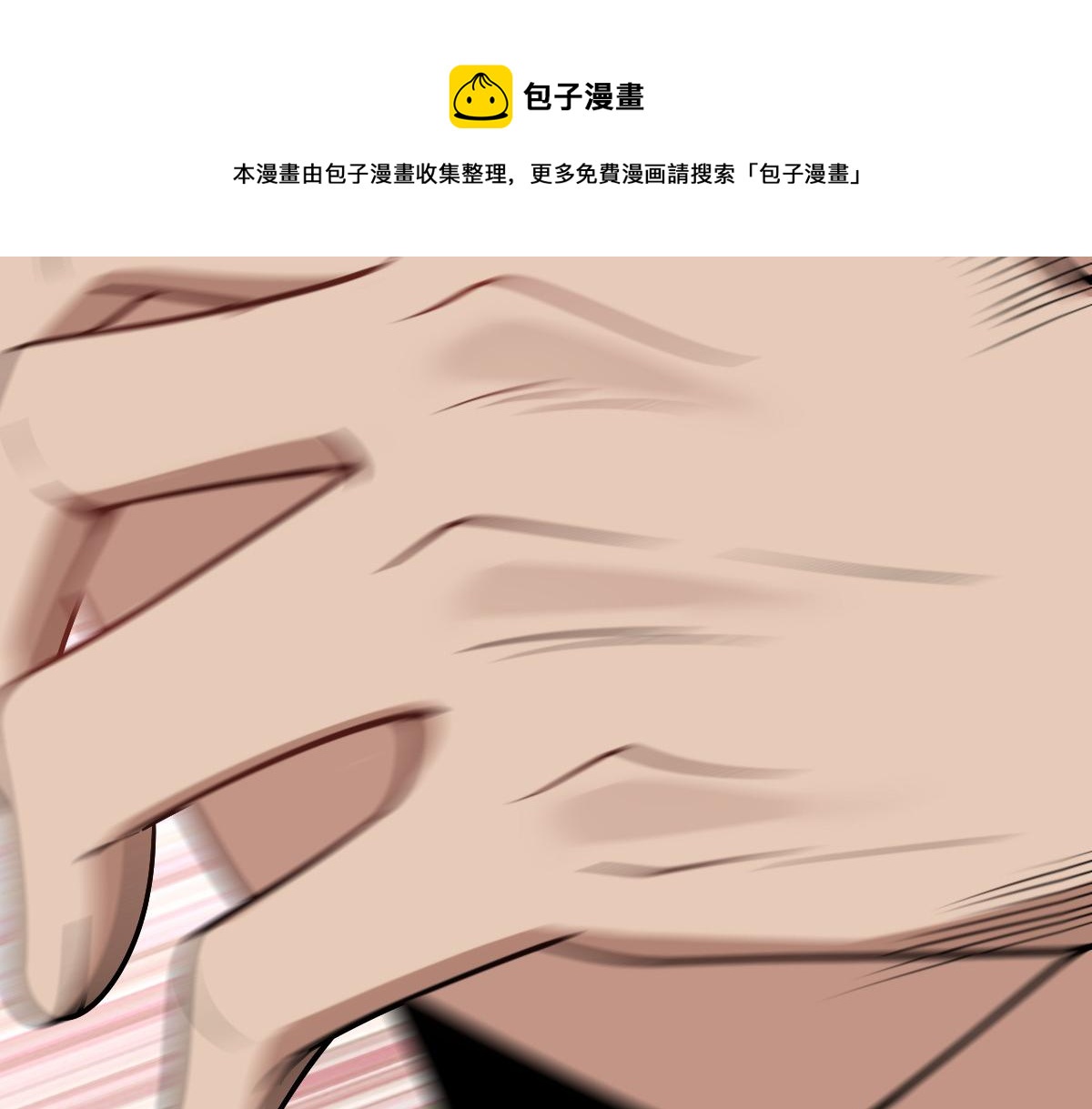 3610