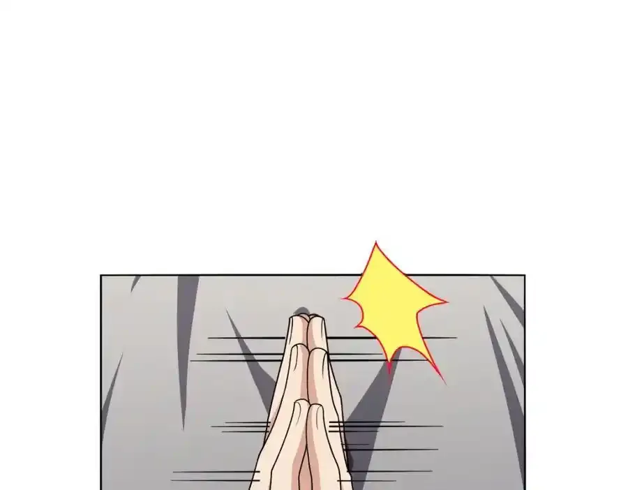 238157