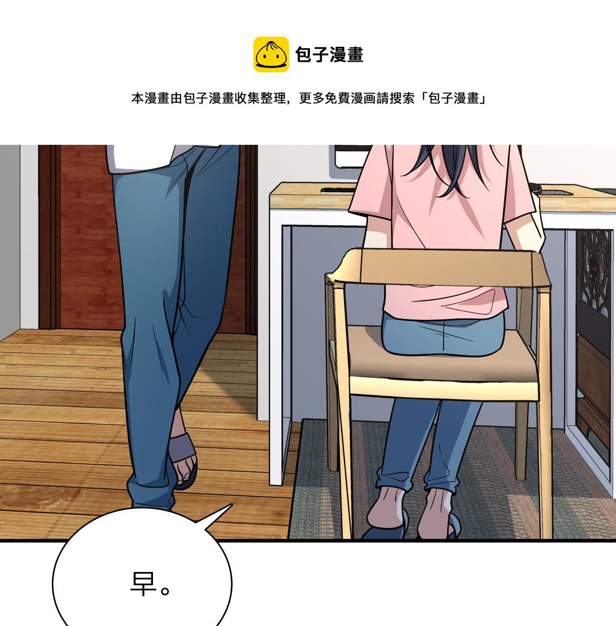 37130