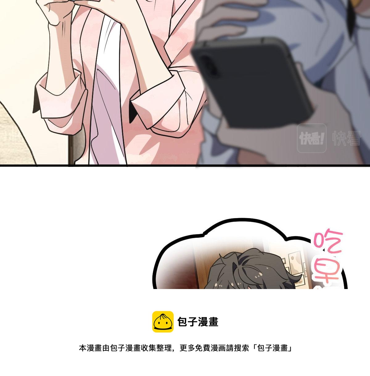 194