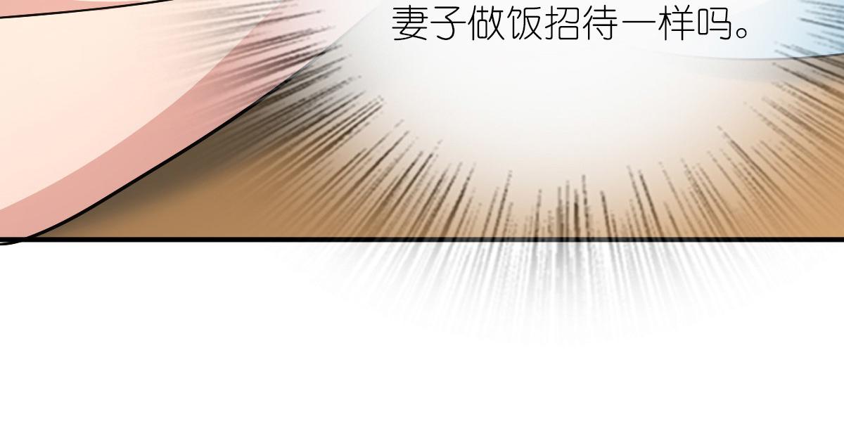 57136
