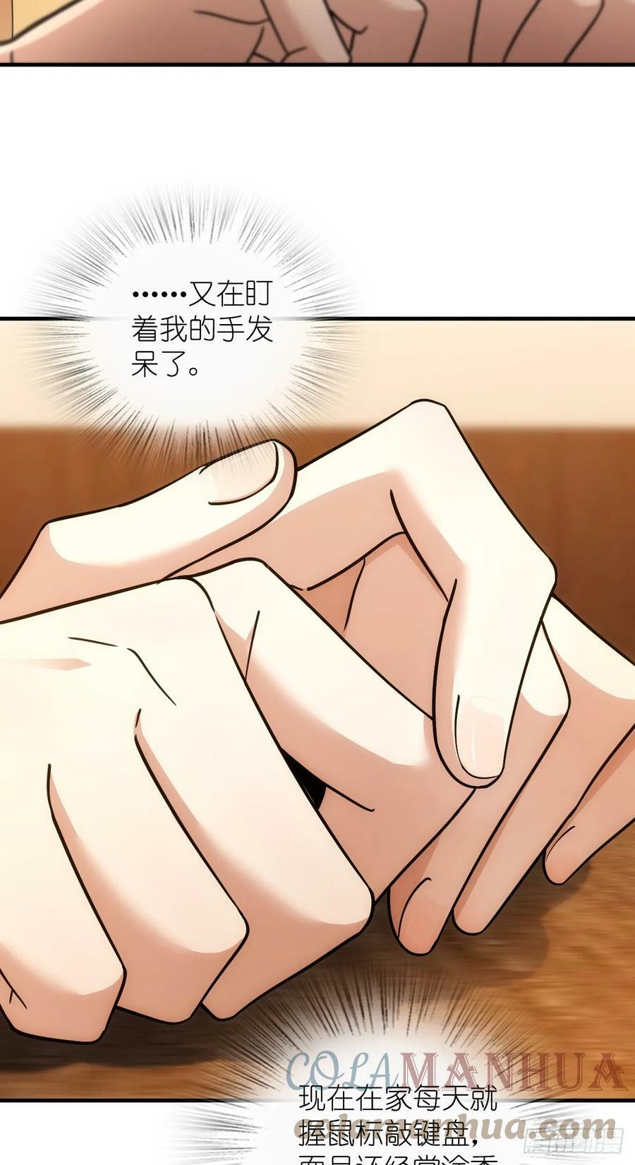 14318