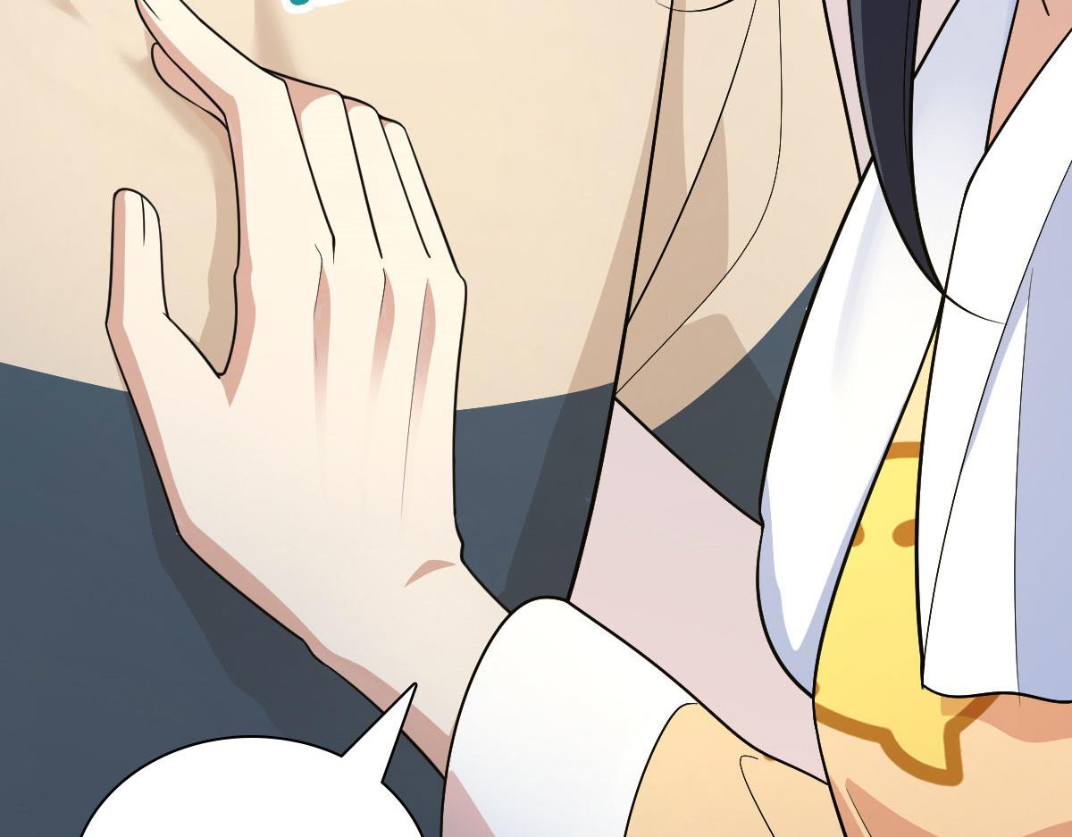 7099