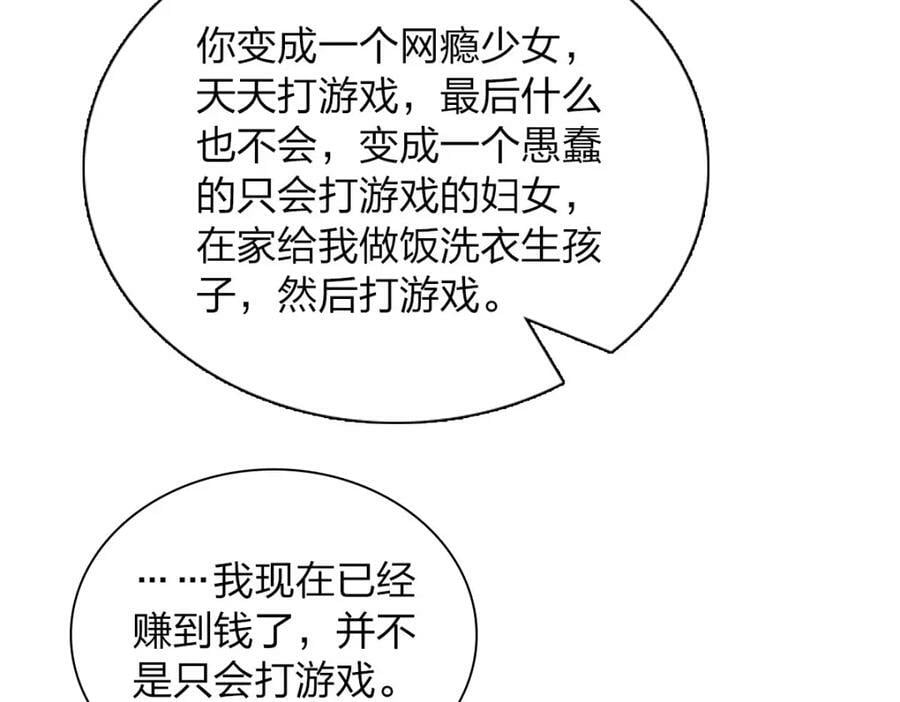 174119