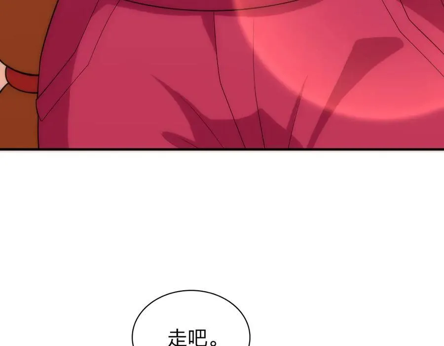 265159