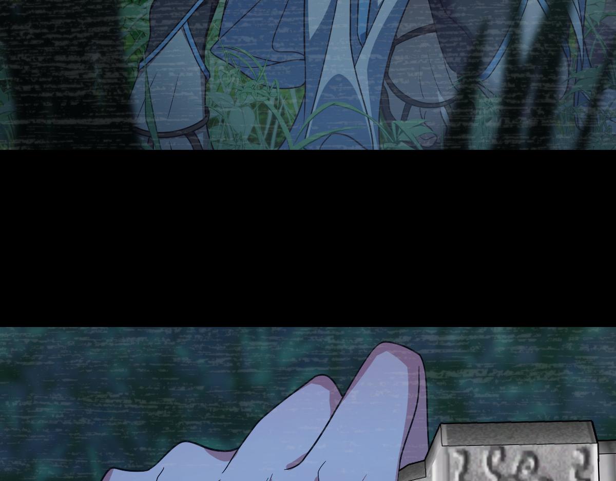 1186