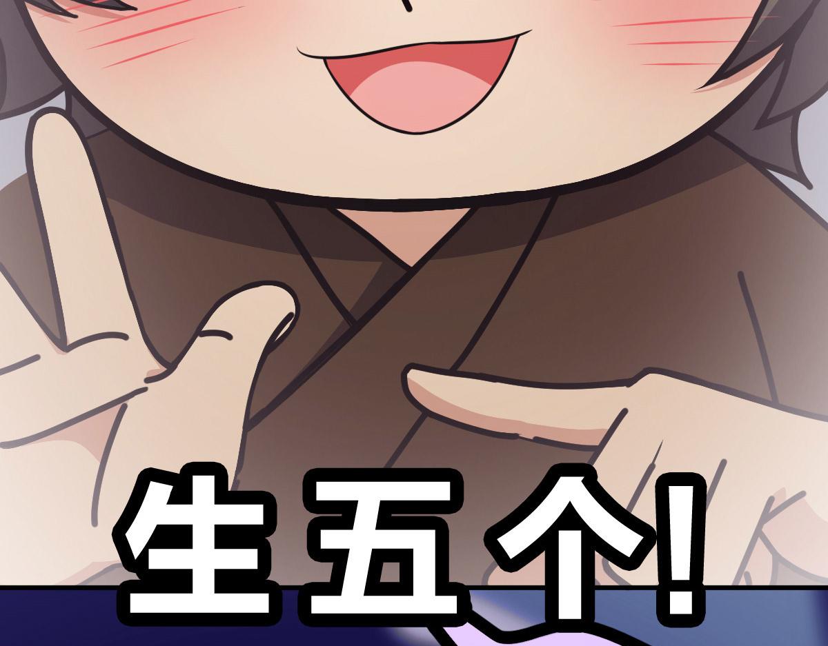 6281
