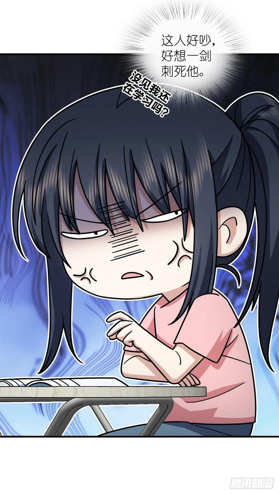 14431