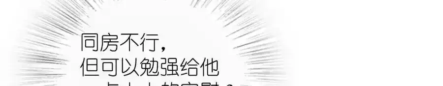 23854