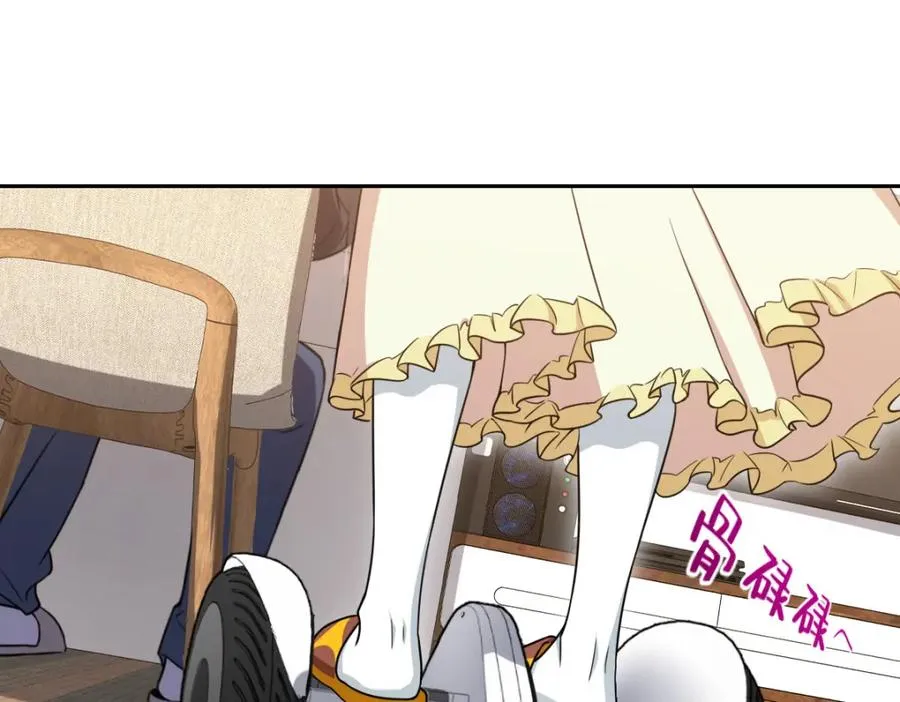 24455