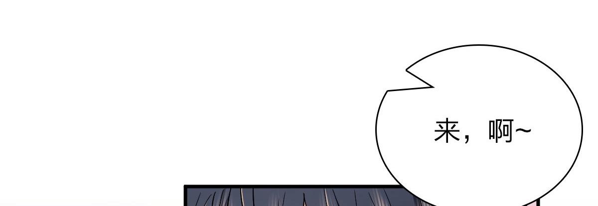 6529