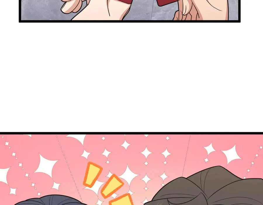 260123