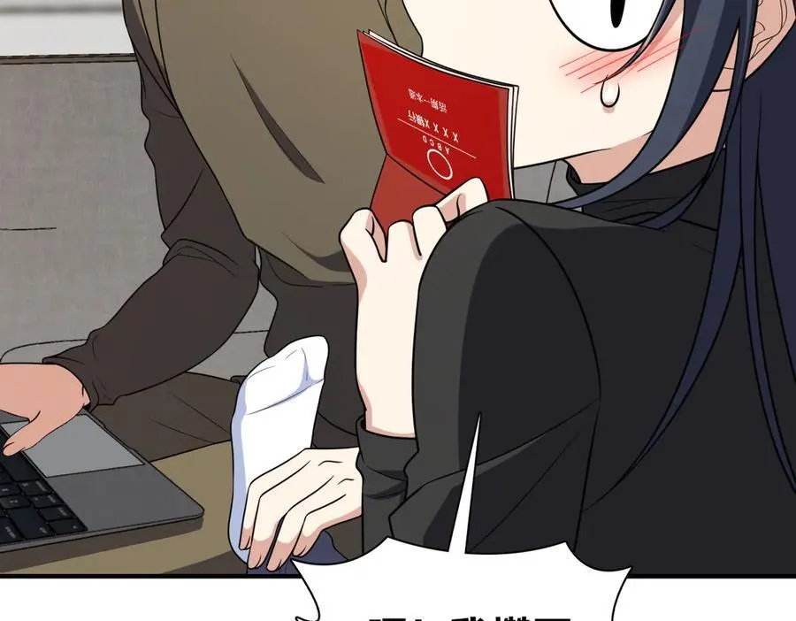 26333