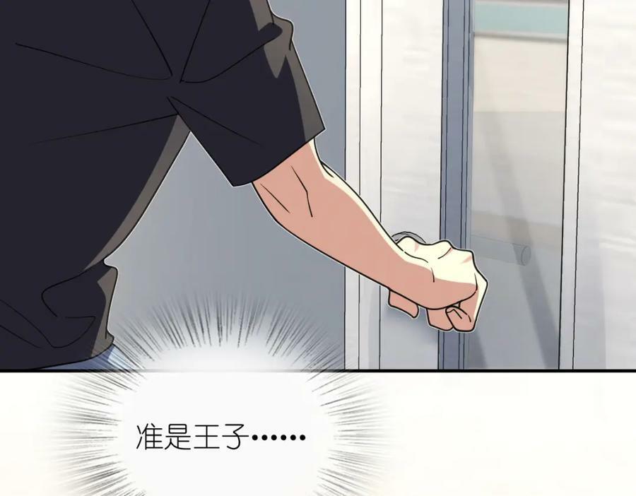 16257