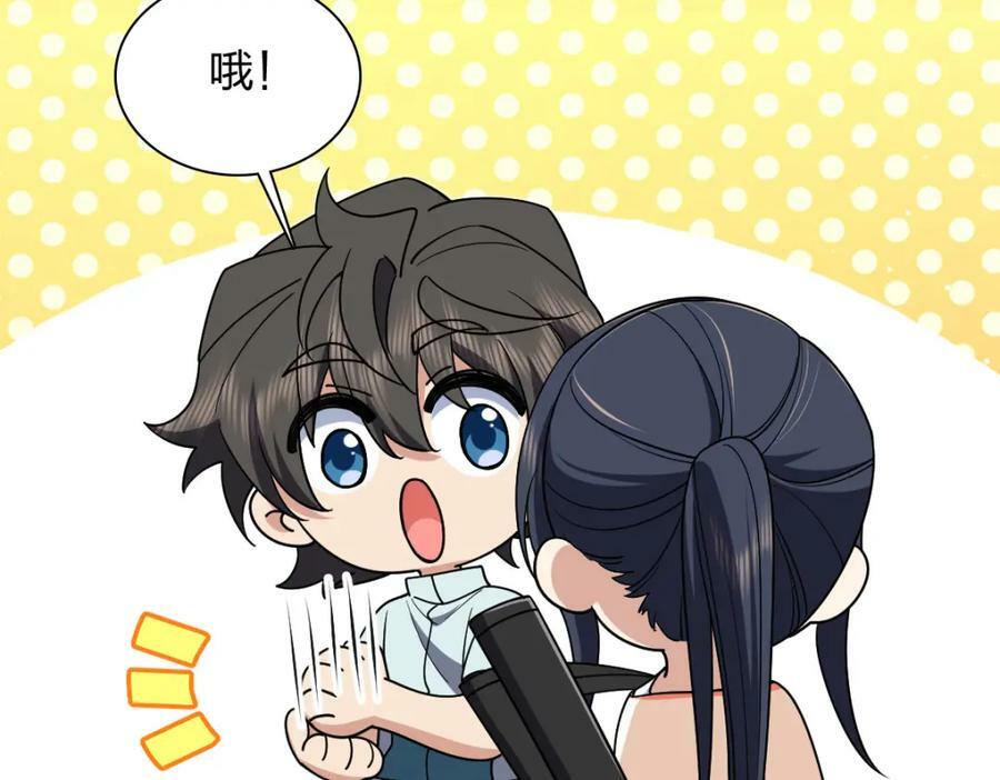 17215