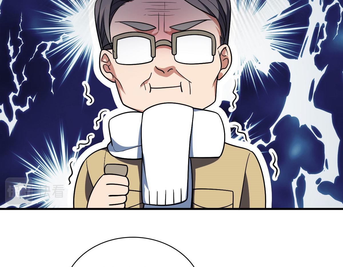 4984