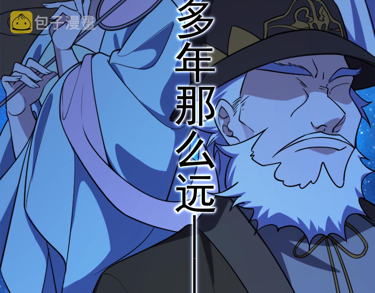 预告14