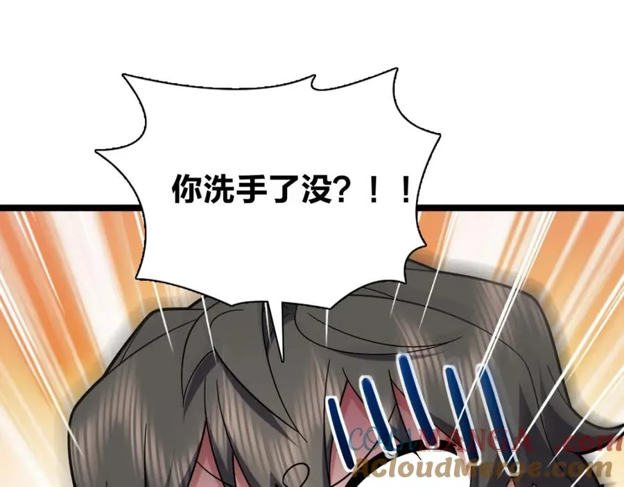 24920