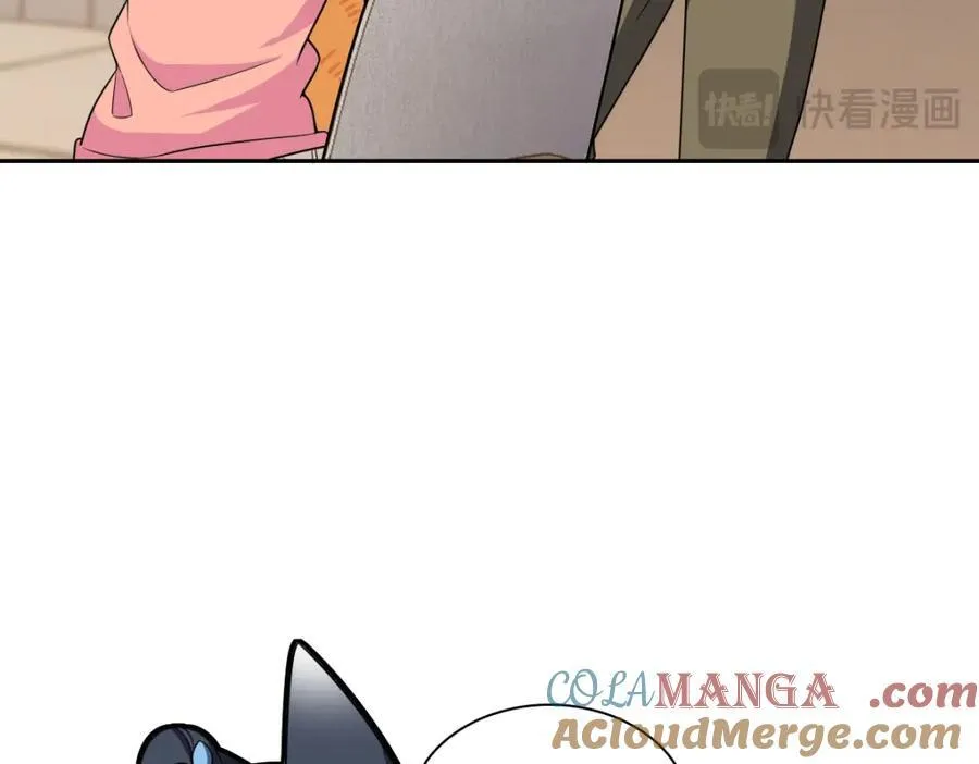 24868