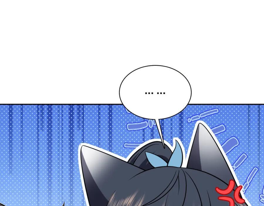 205110