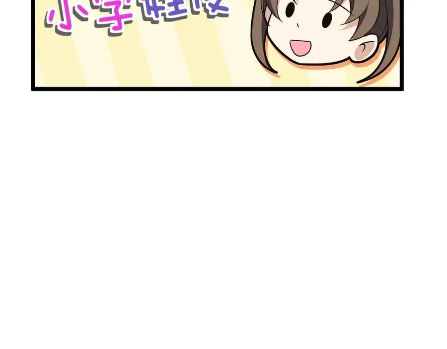 26274