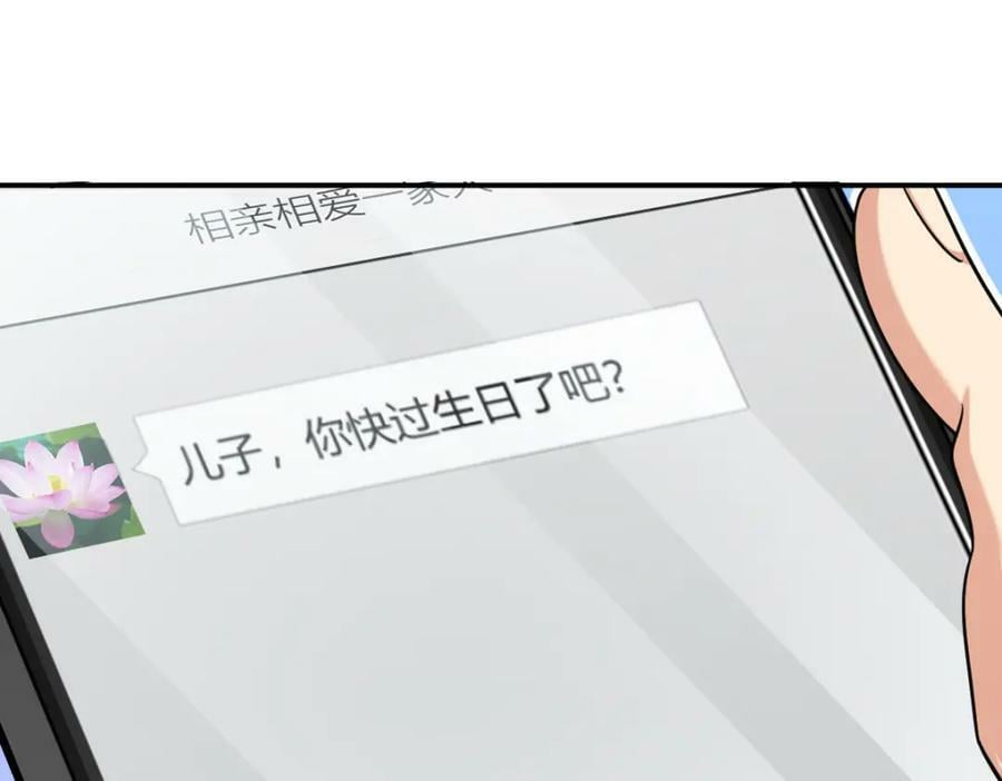 162110