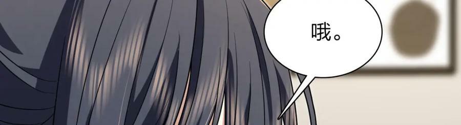 174106
