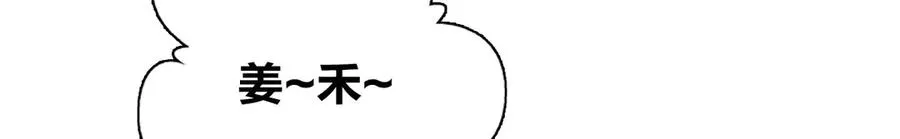 258117
