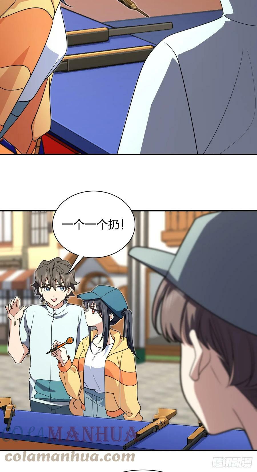 14216