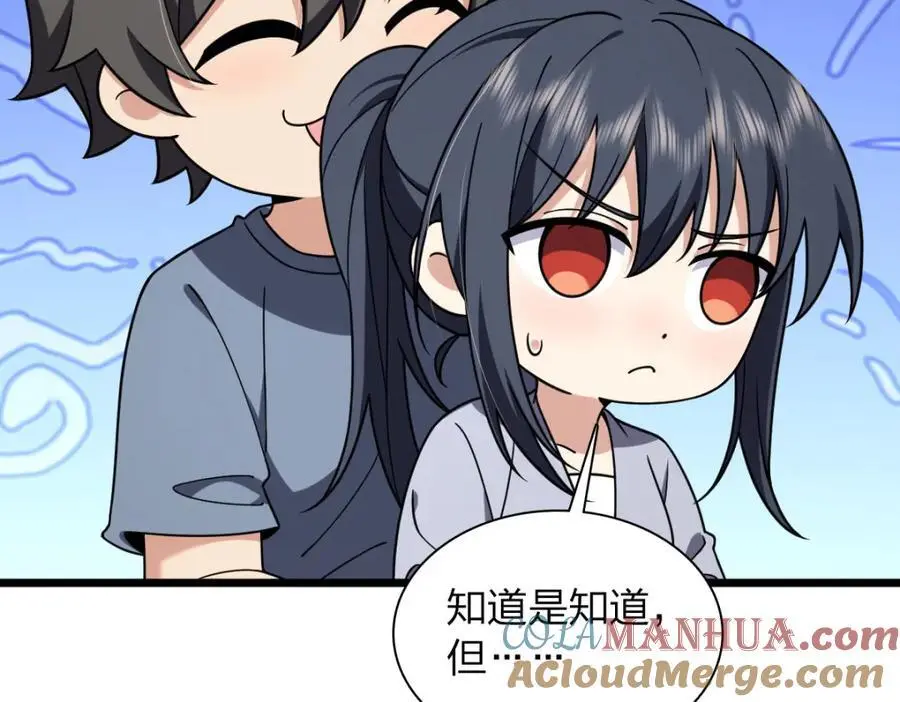 21530