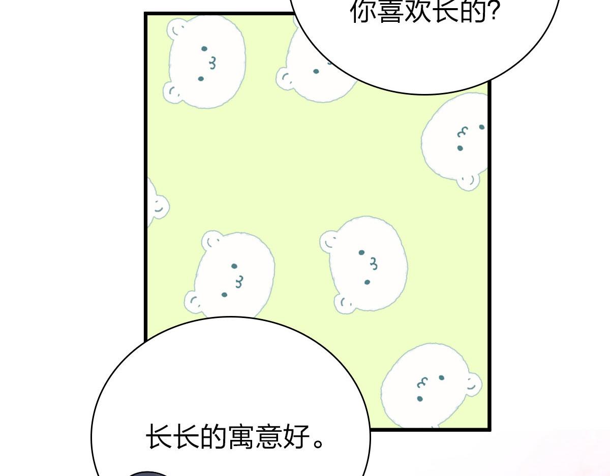 74144