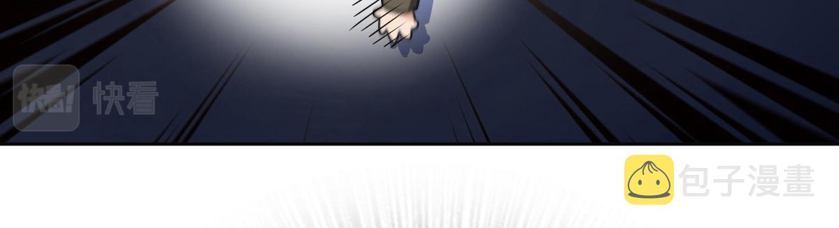 5049