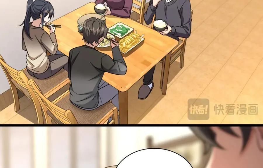 254123
