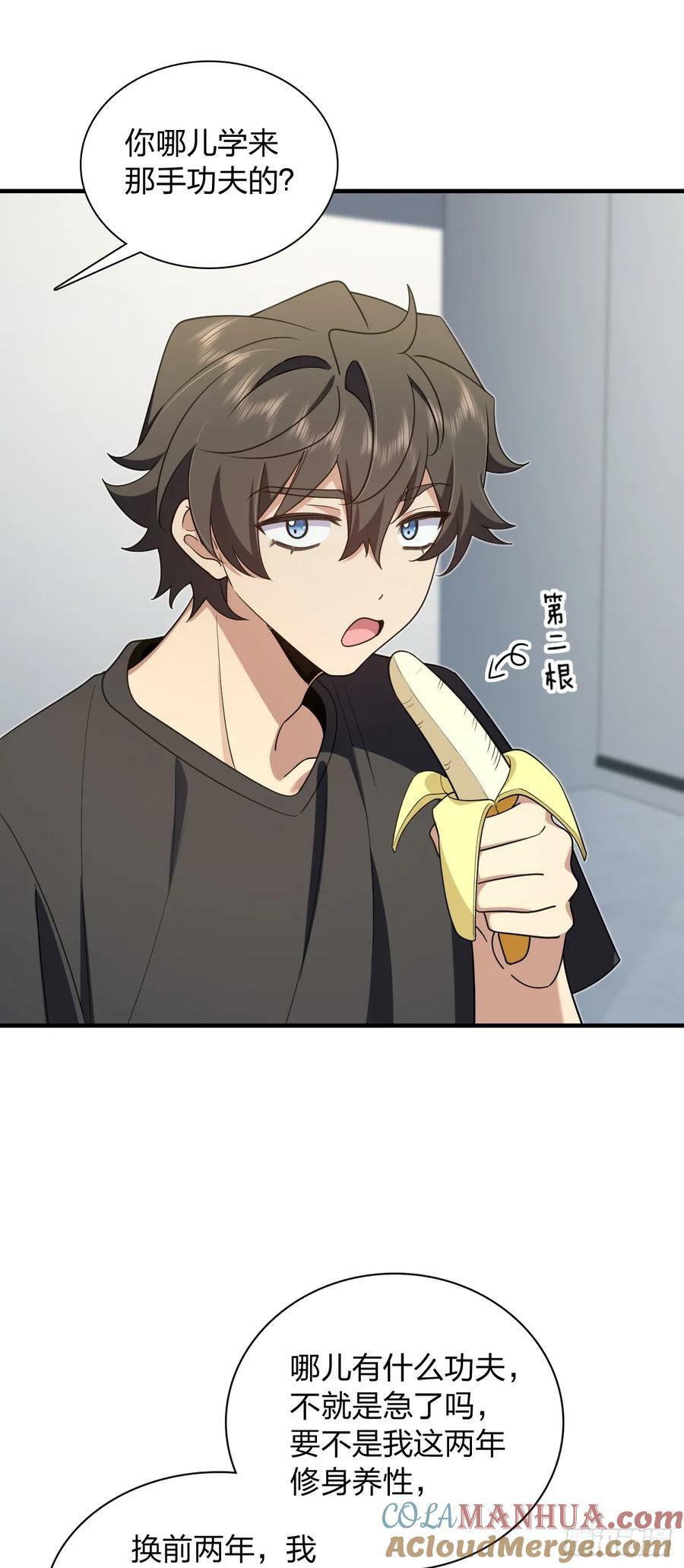 15526