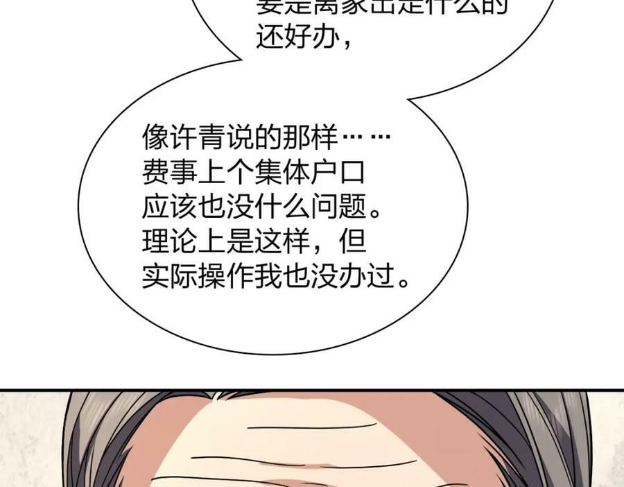 180109